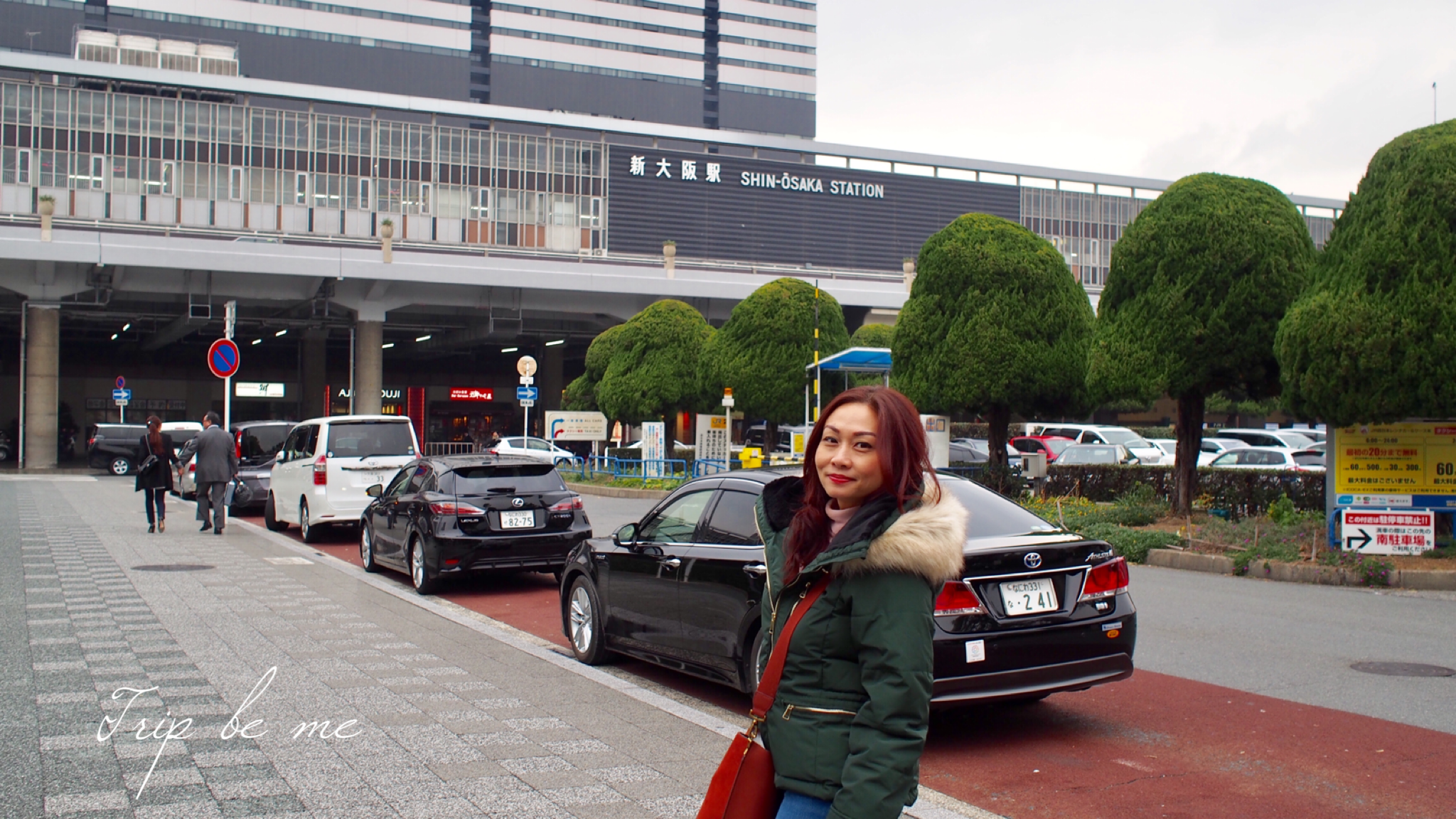 รีวิวโรงแรม New OSAKA สถานี Shin Osaka
