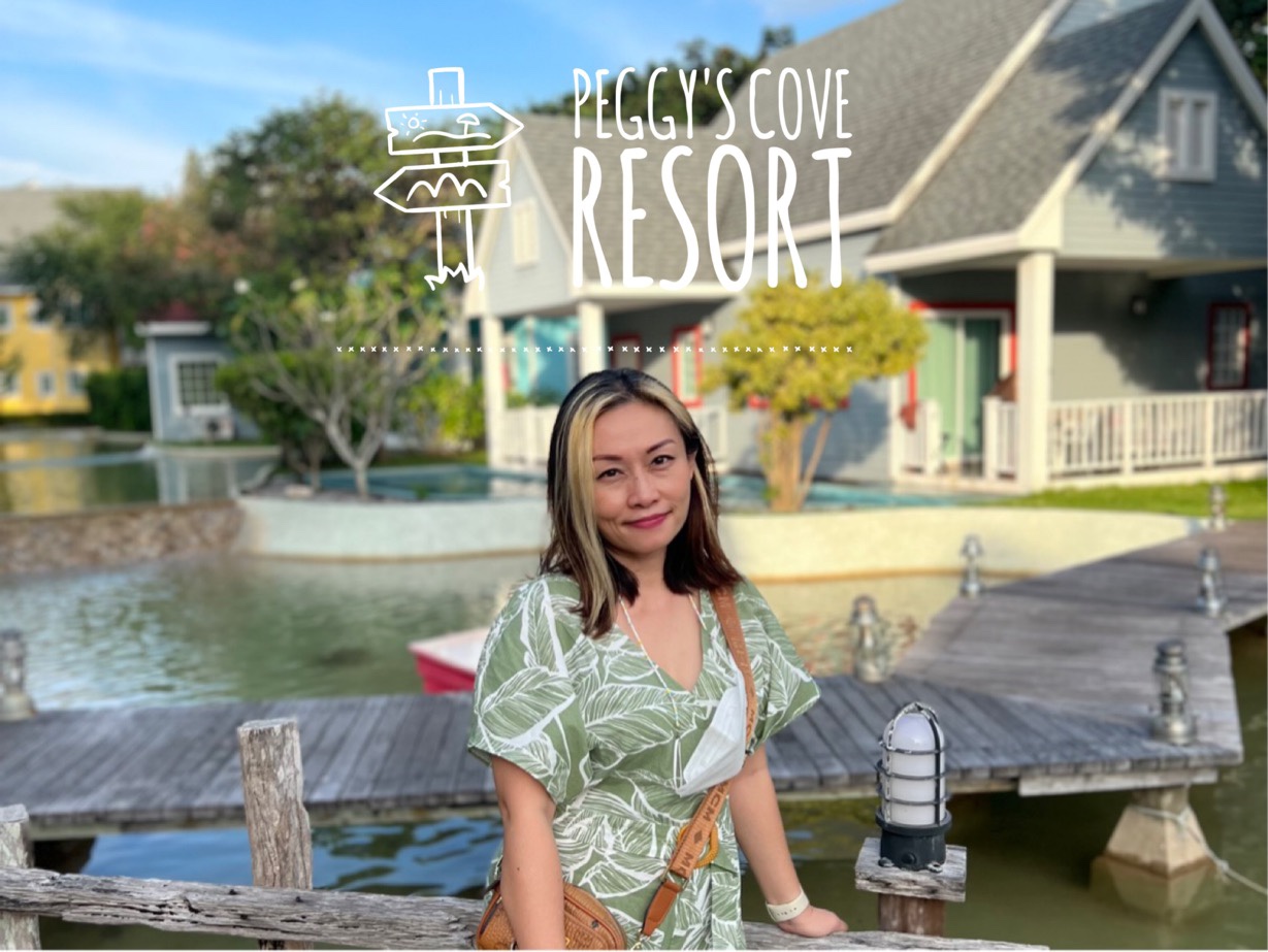 Peggy’s Cove Resort รีสอร์ทน่ารักมาก ริมหาดคุ้งวิมาน จ.จันทบุรี